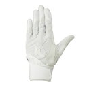 【全品対象最大10%OFFクーポン!7/13 10:00〜7/15 23:59】ミズノ 野球 バッティンググローブ 両手用 メンズ ZeroSpace 高校野球...