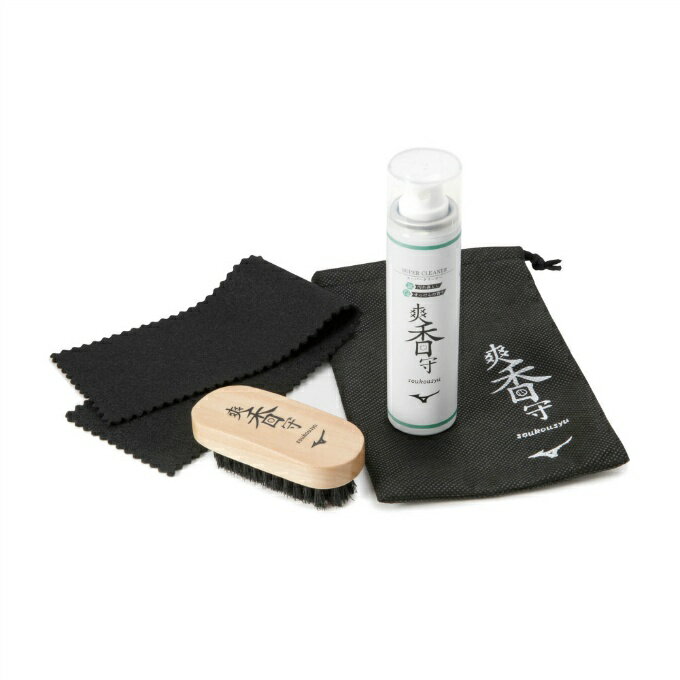 【全品対象最大10%OFF!11/20 20:00〜11/27 1:59】ミズノ 野球 シューズケア用品 メンズ 爽香守 シューズお手入れセット 11GZ232...