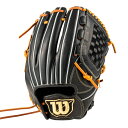 ウイルソン Wilson 野球 少年軟式グローブ オールラウンド用 ジュニア D−MAX DUAL Jr． オールR用 WBW101227