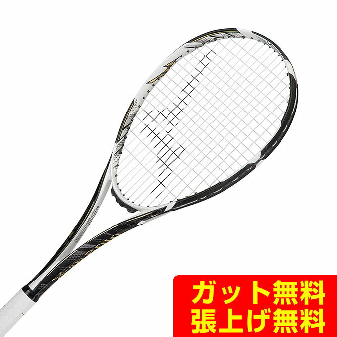 楽天市場】dios pro-xの通販 楽天市場】dios pro-xの通販