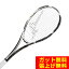 ߥ եȥƥ˥饱å Ҹ ǥץX DIOS PRO-X 63JTN36009 MIZUNO