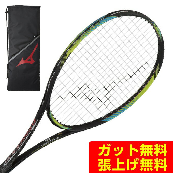 ミズノ ソフトテニスラケット 後衛向け D FORCE Sー50 63JTN36636 MIZUNOのサムネイル