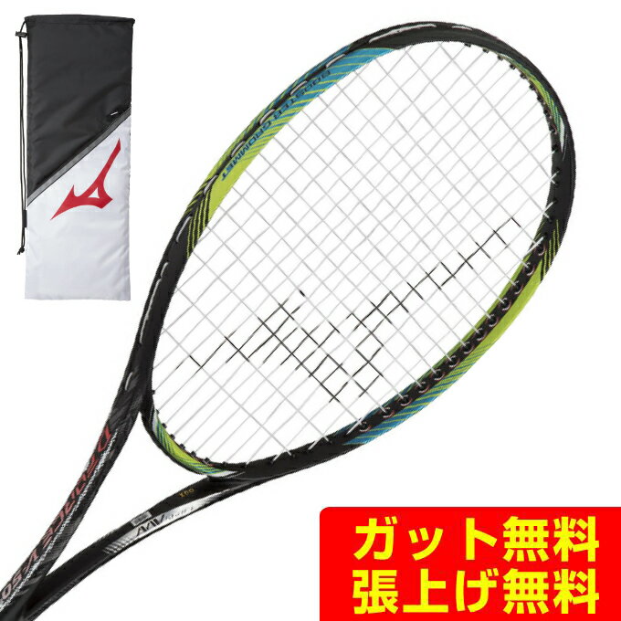 ミズノ ソフトテニスラケット 前衛向け D FORCE Vー50 63JTN35636 MIZUNO