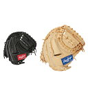 【全品対象最大10%OFF!11/20 20:00〜11/27 1:59】ローリングス Rawlings 野球 少年軟式グローブ オールラウンド用 ジュニア J...