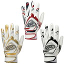 【最大10%OFFクーポン発行中!5/1 0:00〜5/5 23:59】 ローリングス Rawlings 野球 バッティンググローブ 両手用 メンズ バッティン...
