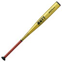 ゼット ZETT 野球 硬式バット 硬式金属バット ZettPower ゼットパワー 84cm BAT11384 新基準対応硬式バット 低反発バット 高校野球対応(4)