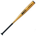 ゼット ZETT 野球 硬式バット 硬式金属バット ZettPower HB ゼットパワーHB ゴールド 83cm BAT16383 新基準対応硬式バット 低反発バット 高校野球対応