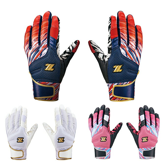 ゼット ZETT 野球 バッティンググローブ 両手用 野球 ソフトボール 一般用 バッティング手袋 両手用 グラフィックグリップ BG18513