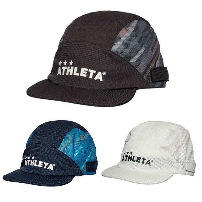 【7/4(火)20:00〜7/11(火)1:59限定対象商品500円クーポン発行中】アスレタ ATHLETA サッカーキャップ ジュニア ジュニアプラクティスキャップ 05303Jのサムネイル