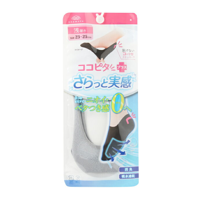 パジャマ レディース 冬 3点セット ルームウェア 秋冬 裏起毛 厚手 マフラー 暖かい もこもこパジャマ 長袖 大きいサイズ ナイトガウン セットアップ 部屋着 かわいい ゆったり おしゃれ 可愛い 寝巻き ナイトウェア 2色 M-2XL