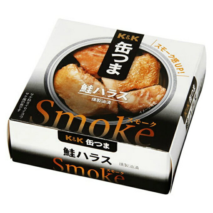 ̤Ĥ  ̤ĤSmoke ϥ饹 905413 ĥޥ⡼㥱ϥ饹