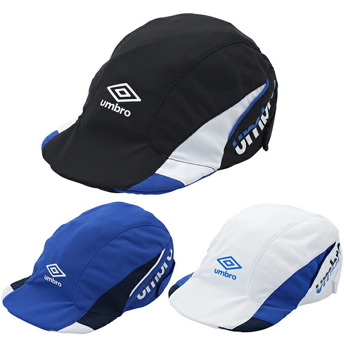 Au UMBRO TbJ[Lbv WjAN[Otbg{[vNeBXLbv UUDVJC03