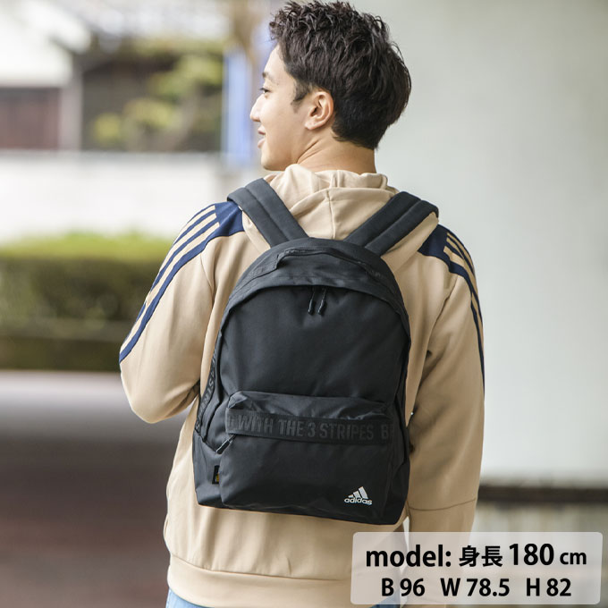 アディダス バックパック メンズ レディース MH バックパック HN8190 MLQ67 adidas