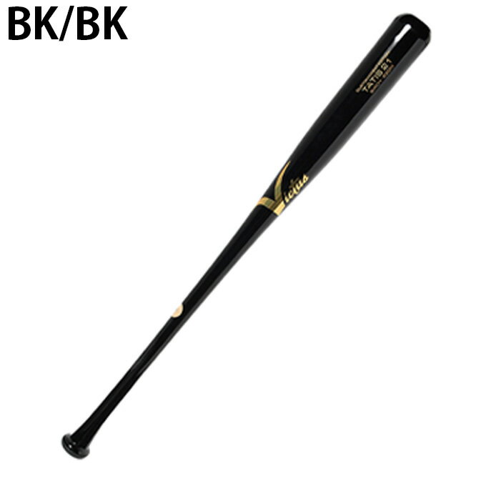 ���������� Victus ��� �����𼰥Хå� TATIS21 BIRCH����ѥ� VRWBJFT21