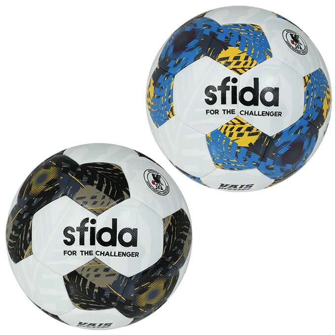 スフィーダ SFIDA サッカーボール 4号 ヴァイス プレッサー ジュニア VAIS Presser JR SB-23VP02