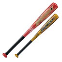 [bg ZETT 싅 Nobg WjA NA~obg SWINGMAX XCO}bNX 65cm BAT75365