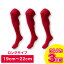   3­ 顼å 19cm22cm RD VQ550401M14 ӥ󥯥 VISION QUEST