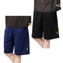 【全品対象最大10%OFFクーポン!7/13 10:00~7/15 23:59】スリーポイント バスケットボール ハーフパンツ メンズ バスケストレッチスウェットパンツ TP570406M05 ThreePoint バスケットパンツ バスケットボールパンツ ゲームパンツ練習着