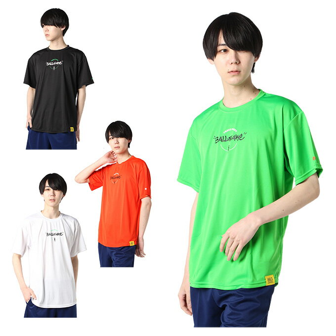 【最大10％OFFクーポン発行中！6/15 0:00〜23:59】スリーポイント ThreePoin