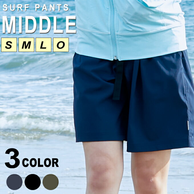 【全品対象最大10％OFFクーポン 2025/1