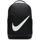 ナイキ リュック 18L ジュニア ブラジリア キッズ SP23 DV9436-010 NIKE バックパック ディパック カジュアル キッズ