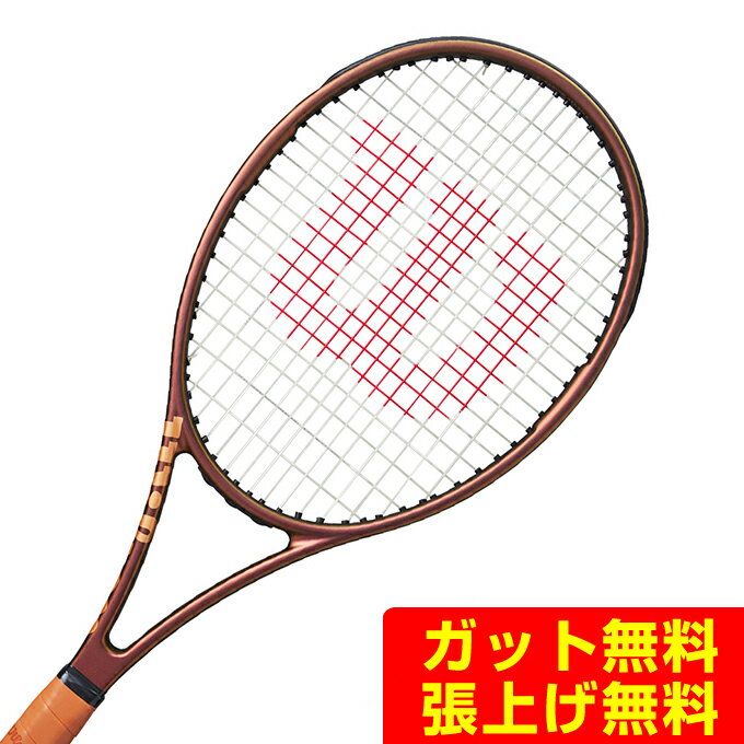 ウイルソン Wilson 硬式テニスラケット プロスタッフ97L V14 WR125911