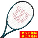 ウイルソン Wilson 硬式テニスラケット ウルトラチーム