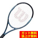 ウイルソン Wilson 硬式テニスラケット ULTRA TOUR 100 V4.0 WR117111