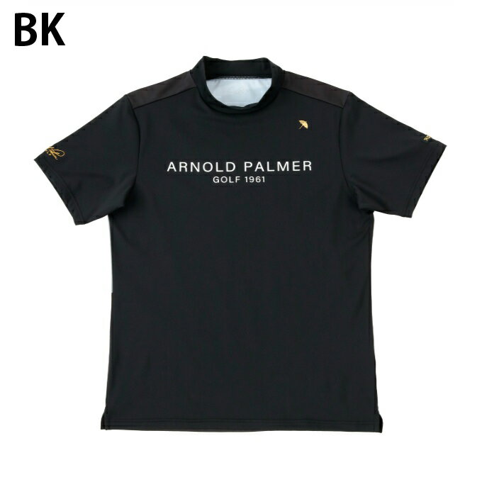 アーノルドパーマー ゴルフウェア 半袖シャツ メンズ BKモックネック半袖シャツ arnold palmer AP220101M04