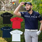 アーノルドパーマー ゴルフウェア ポロシャツ 半袖 メンズ ロゴライン半袖ポロ arnold palmer AP220101M15