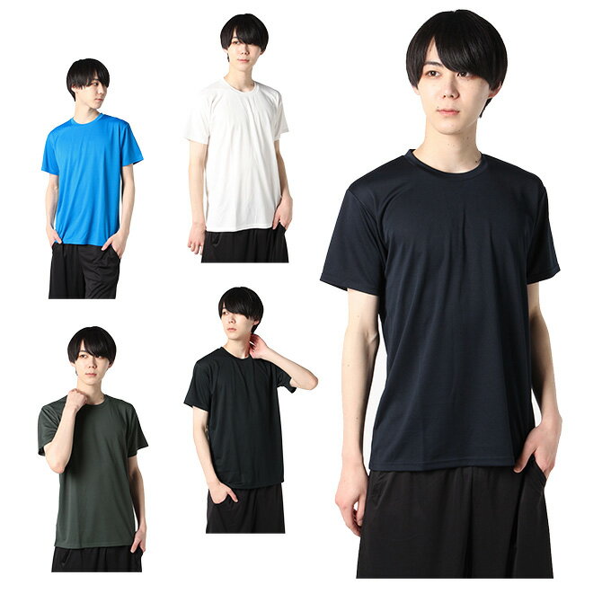 ӥ󥯥 VISION QUEST T Ⱦµ  ǽ롼ͥåT ̵ VQ441201M01