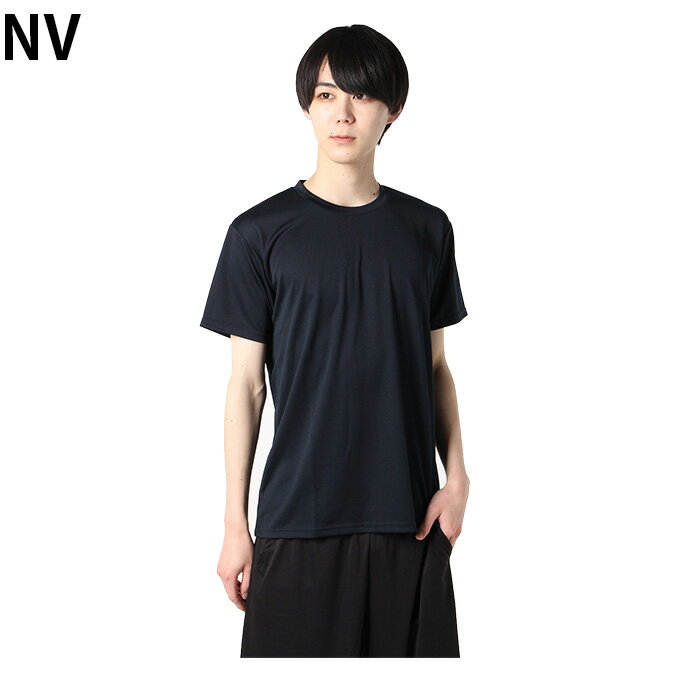 【全品対象最大3万ポイント還元＆10％OFF！ 3/4 20:00〜3/11 1:59】ビジョンクエスト VISION QUEST Tシャツ 半袖 メンズ 機能クルーネックTシャツ 無地 VQ441201M01