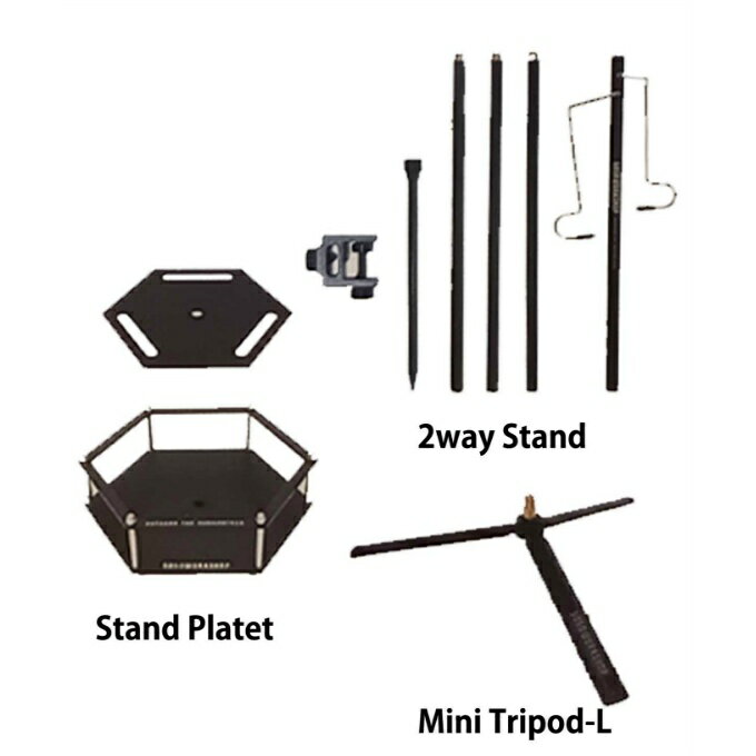 フィフティ フィフティ ワークショップ アウトドア 2WAY STAND スターターキット TR014-5WS-4288 50/50WORKSHOP 2