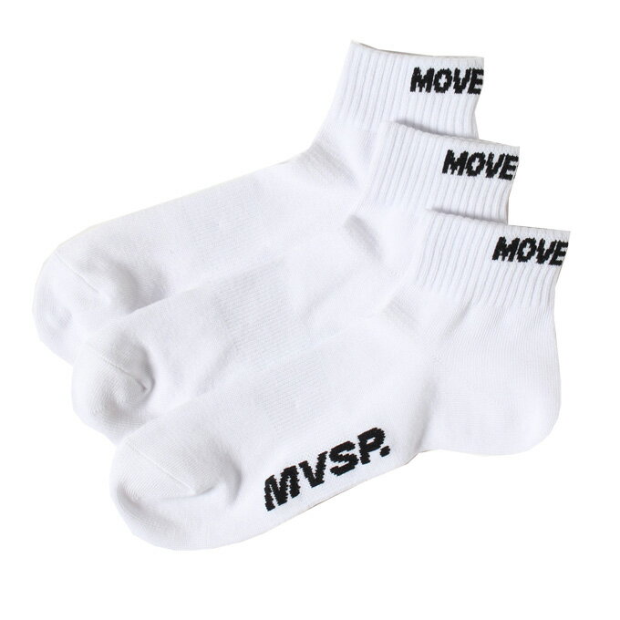 デサント DESCENTE アンクルソックス メンズ レディース 3Pショートソックス DMAVJB40-WH