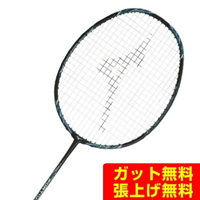 ミズノ バドミントンラケット フォルティウス60 73JTB36026 MIZUNO