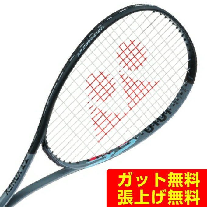 lbNX \tgejXPbg q {gCW 5S VR5S-244 YONEX