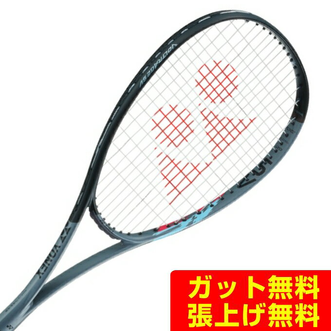 楽天市場】ラケット ソフトテニス 5v ul1の通販 楽天市場】ラケット ソフトテニス 5v ul1の通販
