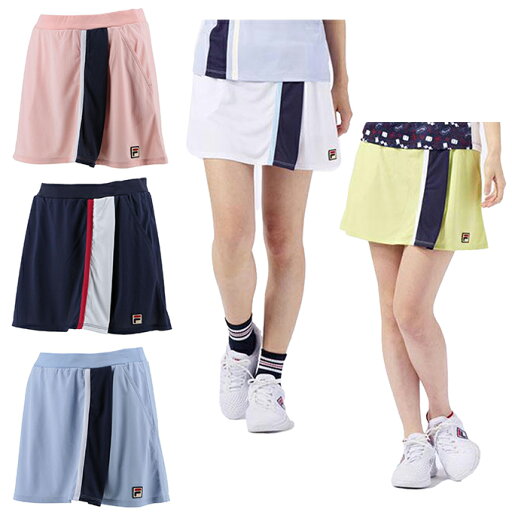 フィラ FILA テニスウェア スコート レディース DAISY VL2600 フィラ FILA テニスウェア スコート レディース DAISY VL2600