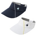 【最大10%OFFクーポン発行中!5/1 0:00〜5/5 23:59】 ルコックスポルティフ le coq sportif サンバイザー レディース 庇11c...