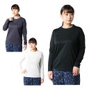 【最大10%OFFクーポン!7/4 20:00〜7/11 1:59】ビジョンクエスト VISION QUEST Tシャツ 長袖 レディース 長袖機能Tシャツ V...