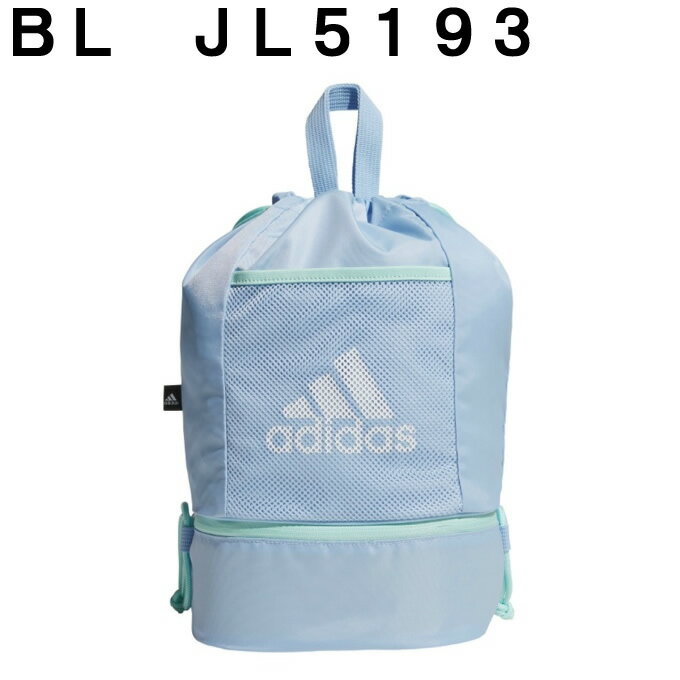 ���ǥ����� ������Хå� ����˥� ���å� ����Хå� BV550 adidas �����������
