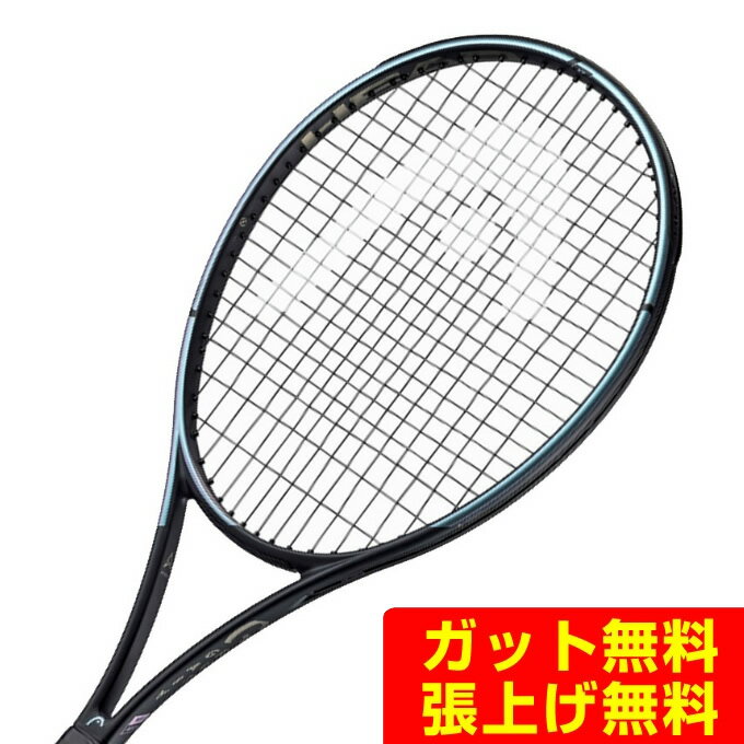 ヘッド HEAD 硬式テニスラケット GRAVI