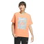 アディダス Tシャツ 半袖 レディース W BOS ボタニカル グラフィック IK9314-IHU94 adidas