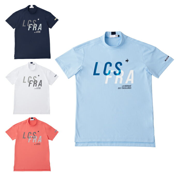 【まとめ買いで最大ポイント10倍2024年6/4 20：00〜6/11 1：59】ルコックスポルティフ le coq sportif ゴルフウェア 半袖シャツ メンズ モックネック半袖シャツ QGMVJA04