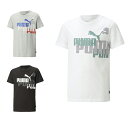 【エントリーでポイント最大15倍！】プーマ Tシャツ 半袖 ジュニア ESSプラス LOGOLAB 675843 PUMA