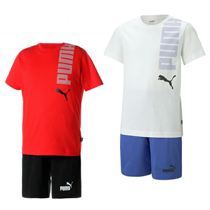 プーマ Tシャツ 上下セット ジュニア キッズ ボーイズ ロゴ ラボ 上下 2点セット Tシャツ & ショーツ 675805 PUMA