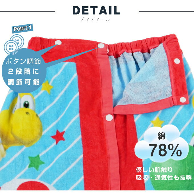 ��åץ����� 60cm ���å� �ˤλ� ���λ� �͡��ॿ���դ� 4525003700 �ס��륿���� ���������� ����˥� �Ҥɤ� �Ҷ� ����������� �����ߥ� ��� ���ձ�