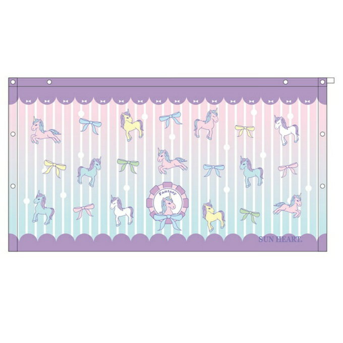 ラップタオル 60cm キッズ 男の子 女の子 0625013700 プールタオル 巻きタオル ジュニア 子ども 子供 ..