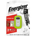 エナジャイザー Energizer ヘッドライト LEDライト 防災 災害対策 登山 釣り キャンプ アウトドア ヘッドランプ ウェアラブルライト FW2C