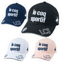 ルコック 【まとめ買いで最大10％OFF！〜4/17 9:59】ルコックスポルティフ le coq sportif ゴルフ キャップ レディース 定番ロゴキャップ QGCVJC00